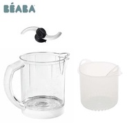 BEABA - Babycook® Solo / Duo 輔食機配件套裝（攪拌杯、刀片、蒸煮籃）