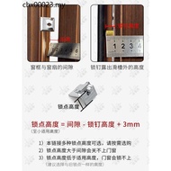 Aluminum Alloy Door Window Adjustable Lock Point Block Broken Bridge Aluminum Sliding Window Lock Fl