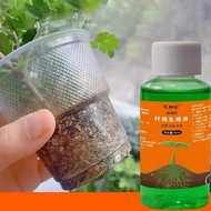 Plant Root Stimulator Plant Rooting Solution Root Stimulant Plant Rooting Liquid Root Stimulator for