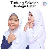 [ORIGINAL] TUDUNG SEKOLAH AWING SCUBA BERDAGU GETAH | LYCRA KOREA LEMBUT KUALITI TERBAIK | by TUDUNG