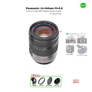 Panasonic 14-140mm f4-5.8 Zoom Lens 10X Multi-Purpose Great Value Take A Beautiful Photo H-VS014140 