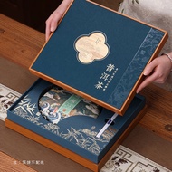 ST-🚢Daily Pu'er Tea Gift Box Empty Box High-End Square Mid-Autumn Festival Gift Box Tea Packaging Box Empty Fuding White