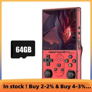 S600 Retro Handheld Game Console 64G 10000+Games 4.0inch Screen Supports Multiple Simulators Portabl