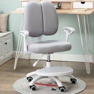 0223兒童人體工學轉椅Children's ergonomic swivel chair