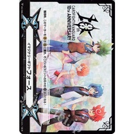 Cardfight Vanguard [JP] VG-10th/0001 Marker (10th Anniversary)