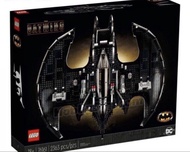 LEGO 76161蝙蝠俠 Batwing 模型