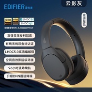 Edifier 漫步者 W830NB藍牙耳機 Hires 頭戴式主動降噪 w820nb升级版