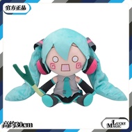 Anime Original Sega Vocaloid Hatsune Miku Plush Toys Miku Fufu 2023 Maneki Neko 40Cm Cartoon Collect