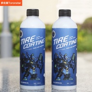 Car Tire Wax Coating Brightener Glaze Cleaning Wax Protect Tire Oil Increase Car Tire Wax Coating Br