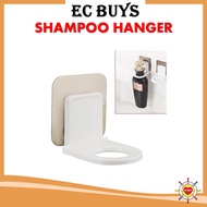 ECBUYS Bathroom Shampoo Shower Gel Wall Hook Storage Shampoo Hook Hand Soap Bottle Hanging Hook Holder