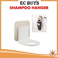 ECBUYS Bathroom Shampoo Shower Gel Wall Hook Storage Shampoo Hook Hand Soap Bottle Hanging Hook Hold