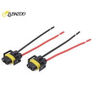 [BBNZDD] 2PCS H11 H8 H9 Wiring Harness female Soet Wire Connector Plug Extension Pigtail BVAH