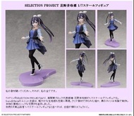 預購Pre-Order】 FuRyu(F:NEX) 花野井玲那 1/7 Selection Project Figure