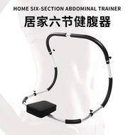 Sit-Up Waist Thinning Home Exercise Bracket Abdomen ab Lazy Abdomen Tucking Machine Waist Beauty Abd