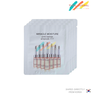 30 or 60pcs Ohui  Miracle Moisture Ampoule 777 1ml