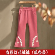 HYS Baby Girl Long Pants Leggings For Kids Girls Lace Bottom Bell Bottom Girls Spring New Childrens