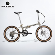 ROCKBROS 20" 9S Folding Bike 4130 Cr-Mo Steel Frame Lug Copper Brazing Welding High Strength Gravel 