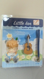 Little Ian 小卓賢成人八達通配飾