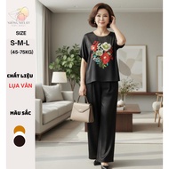 [Factory] Luxurious, Cool Latin Silk Batwing and Trousers Set