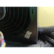 PSU QUIET SYSTEM POWER 9 BRONZE 80+Be