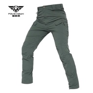 Lingrui Stretch Pants Ix7 Model Ply-37