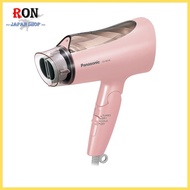 Panasonic Hair Dryer Ionity Pink Gold tone EH-NE48-PN