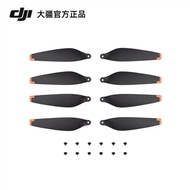 Serasi dengan DJI Mini 4 Pro Propellers Mini 3 Pro/Mini 4 K Propellers Original Drone