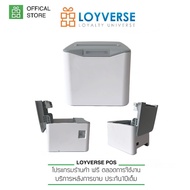 Loyverse POS DP80 LAN New เครื่องพิมพ์ใบเสร็จความร้อน (80มม.) รองรับ IOS Andriod Windows  LAN+USB