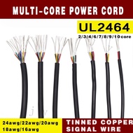 Black Electronic Cord UL2464 Multi-Core Sheath Power Cord 16-24AWG, 2/3/4/6/7/8/9/10 Signal Control 