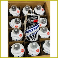 ℗ ♨ ✅ [BOX] RS8 ENGINE OIL WHOLESALE SCOOTER ULTRA/SCOOTER/R9/ECO LINE/RACING/GEAR OIL ORIGINAL