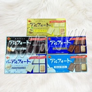 Bourbon Alfort Chocolate