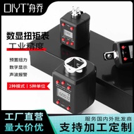 Electronic Digital Display Torque Wrench 0.3-6NM Torque Meter External High-Precision Torque Meter E