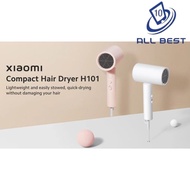 XIAOMI COMPACT HAIR DRYER H101