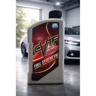 Honda CVTF Full Synthetic FK Pulse 1L CVT Transmission Oil – Honda Matic CVT Japan Transmission Oil