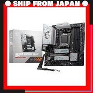MSI B650M GAMING PLUS WIFI Motherboard for AMD Ryzen 7000/9000 Series, Socket AM5, DDR5, Micro-ATX, 