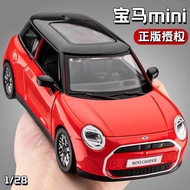 BMW mini Car Model mini cooper New Energy Simulation Alloy Car Toy Model Ornaments Toy Car