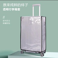 Beg Sarung Perlindungan Bagasi Perjalanan