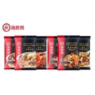 HAIDILAO 海底捞 HOTPOT SOUP BASE / SEASONING SAUCE 火锅底料 / 调味料 蘸料 MALA 清油麻辣/MUSHROOM SOUP 菌汤/