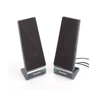 Loa Máy Tính - Loa LENOVO L1520 Gọn Âm Thanh Vượt Trội