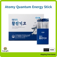 Atomy Quantum Energy Stick