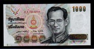 【低價外鈔】泰國 ND 1992年 1000Baht 泰銖 紙鈔一枚 最高面額 前泰王蒲美蓬肖像 P92，絕版少見~