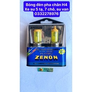 H4 Foot Headlight Bulb 5 Weights, 7 Seat Rubber, van / Price 1 Pair (2 Pieces)