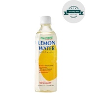 You-C1000 Isotonic Drink Lemon Water 500ml