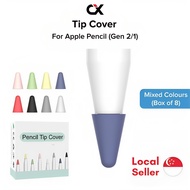 (SG) Pencil Tip/Nib Cover for Apple Pencil 1/2 (Box of 8)