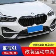 Applicable16-2023Bmw New X1Front Grille Modification Black Warrior Gloss Black Sport Exterior Decora