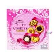 Bourbon Torte Cookie Tin 310 G. 🇯🇵🩵 เบอร์บอน ทอร์เต้ คุกกี้ ทิน รวมรส กล่องชมพู cookies คุกกี้ญี่ปุ่