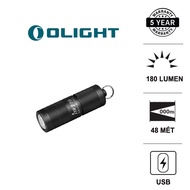 OLIGHT I1R 2 PRO EOS BLACK keychain light, 180 lm bright, 48m beam distance, 130mAh battery, Micro U