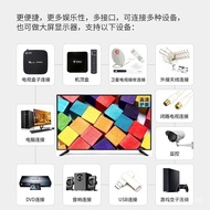 Inch TV Set-Small Smart Network HD LCD Tablet TV for Elderly Home Use