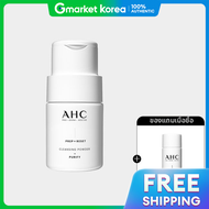 AHC | AHC プレップリセット クレンジングパウダー 40g+(แถม)エッセンス 20ml