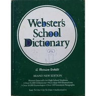 (BK-222) Merriam-Webster's School Dictionary [1983] - Vintage